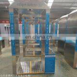Atomization Disinfection Door Security Gate thumbnail-7