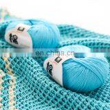 Wuge Very Soft Feather Baby Yarn 100 Cotton Yarn for Knitting thumbnail-2