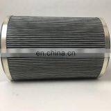 OEM 15250940Hydraulic Oil Filter Element thumbnail-4