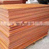 Hot Rolled S355J0W Corten Sheet Wear Resistant Steel Plate thumbnail-7