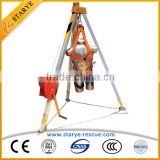 CE Certified Confined Space Rescue Tripod Aluminum Alloy #6061 Handle Winch Rescue Tripod                        
                                                Quality Choice