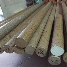 high temperature resistant natural plastic PEEK/ PPS/ PEI rod PEEK 450 bars