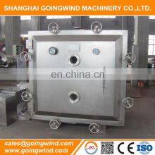 Professional Stainless Steel Tray Vacuum Dryer China Manufacturer Good Price for Sale