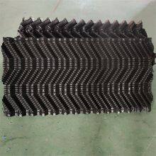 Efficient Cooling Tower S Wave Packing For Power Plant Hyperbolic Cement Cooling Tower thumbnail-1