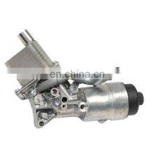650039 Engine Oil Cooler for Chevrolet Trax Cruze Sonic Oil Filter 55566784 Cooler1.4L