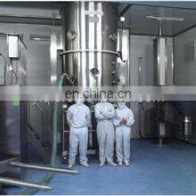 Sugar Granulating Machine thumbnail-4