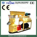 100-300 Kg/h Small Wood Pellet Manufacturing Equipment Flat Die Pellet Mill Machine thumbnail-2