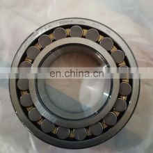 Long Life Spherical Roller Bearing AOH2244 With Adapter Sleeve thumbnail-4
