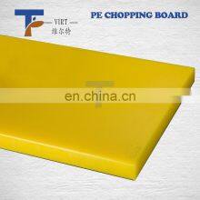 Food Grade Plastic Pizza Cutting Uhmw-pe Board / Sheet thumbnail-2