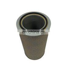 Latest Hot Sale Air Compressor Maintenance Supplies Air Filter 1625165463