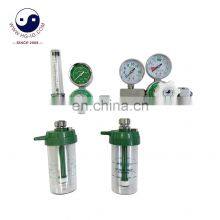 HG-IG High Quality Medical Oxygen Regulator Oxygen Flowmeter With Humidifier Bottle