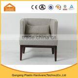 Modern Design Wooden Low Back Round Lounge Sofa Chair thumbnail-1