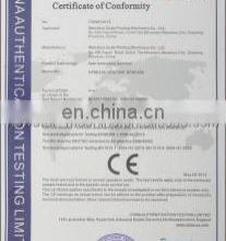 1100 1300 1450 Automatic Flute Paper Laminating Machine thumbnail-5