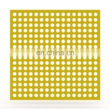 Aluminum Decorative Perforated Metal Mesh