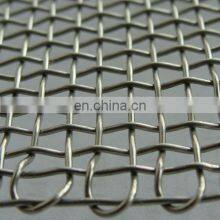 High Quality Corrugated Metal Woven Mesh Decorative Curtain Mesh Crimped Wire Mesh thumbnail-5