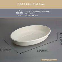 OB-26 26oz Oval Bowl/Sugarcane Pulp is Degradable thumbnail-2