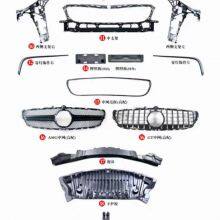 2011-2014 CLS(W218) CLS63 Surround Kit thumbnail-3
