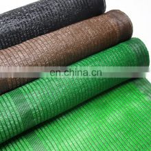 100% HDPE good agricultural shade mesh netting UV greenhouse sun protection shade net