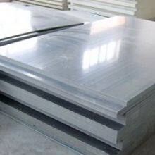 Pp Material Pp Gf30 Density Pp Rod thumbnail-2