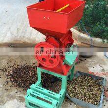 Green Coffee Bean Peeler/coffe Peeler/coff Peeling Machine for Sale thumbnail-4