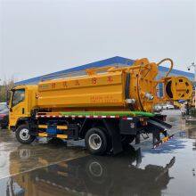The Sewage Suction Truck With High-pressure Dredging Function Has a Capacity of 10000L thumbnail-2