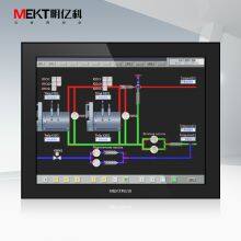 Wide Voltage 12V-36V 19/17/15 Inch Capacitive Resistive Touch Screen LED HD Industrial Monitor for PC Front Panel Waterproof HDMI thumbnail-2