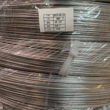 316L Seamless Stainless Steel Ultra-long Precision Annealed Capillary Tubes for Medical Use thumbnail-4