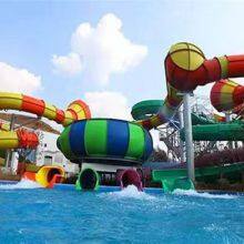Family Combination Slide Family Wide Slide Family Water Park Equipment thumbnail-4