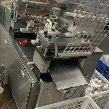 Star Cups Chocolate Cups Confectionary Sweet Chocolate With Crisp Biscuits Snack thumbnail-3