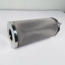 RT-124 Polymer Food or Petrochemical Industries Metal Filter Element thumbnail-3