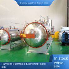 Large-scale Harmless Treatment Equipment for Diseased and Dead Pigs, Moisturizing Machine for Slaughtering Waste, Environmental Protection Equipment for Livestock Farms thumbnail-3