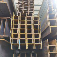 European Standard H-Beam thumbnail-3