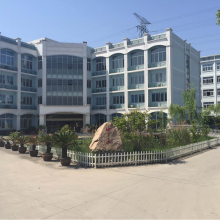 Shaoxing Zhongli Steel Construction Engineering Co., Ltd company overview - view 1 thumbnail