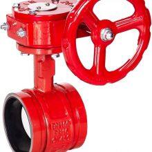 Durable Cast Iron ANSI Grooved Butterfly Valve, Manual/Worm/Electric Operation, NBR/EPDM Seat Options