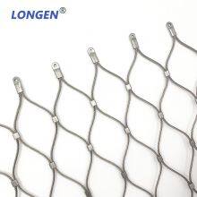 Wholesale 316 Stainless Steel Rope Mesh Aviary Netting Factory for Bird Enclosure