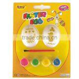 Egg Paint thumbnail-1