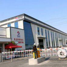 Lancheng Shengxiang Metal Products Co., Ltd. company overview - view 1 thumbnail