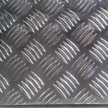 1100 Aluminium Tread Plate Five Bar Pure Aluminum China Aluminium Supplier thumbnail-2