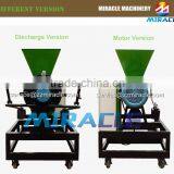 Screw Type Pig Dung Dewatering Machine, Pig Manure Recycling Machine