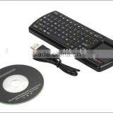 Palm-sized Mini Bluetooth Keyboard With Touchpad/flashlight/Backlit Keys for Ipad/iphone/laptop thumbnail-5