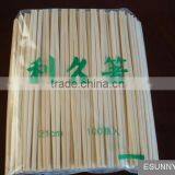 Wooden Chopsticks Making Machine