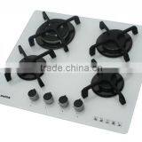 4 Burner White Glass Built-in Gas Hob