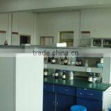 Guangzhou Sanwich Biology Technology Company Limited company overview - view 3 thumbnail