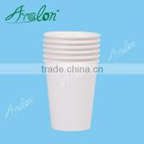 200ml Single wall disposable coffee paper cup
