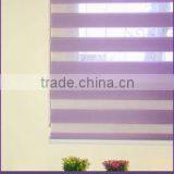 Wholesale Cheap Price Rainbow Color Window Blinds thumbnail-2