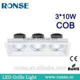 Foshan Ronse 3*10W Adjustable Led Grille Light Office and Home Lighting(RS-2112-3(C))