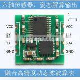 Serial 6 Ais Accelerometer / Gyroscope MPU6050 Module, Calman Filter, Angle Output thumbnail-4
