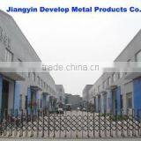 Jiangyin Develop Metal Products Co., Ltd. company overview - view 1 thumbnail