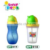 pp plastic cup with straw