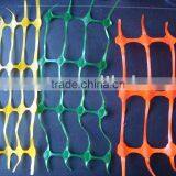 Barrier Fencing Mesh